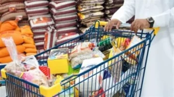 قائمة الأسعار الجديدة.. تفاوت كبير في تكلفة السلع الغذائية بسلاسل الهايبر ماركت الكبرى